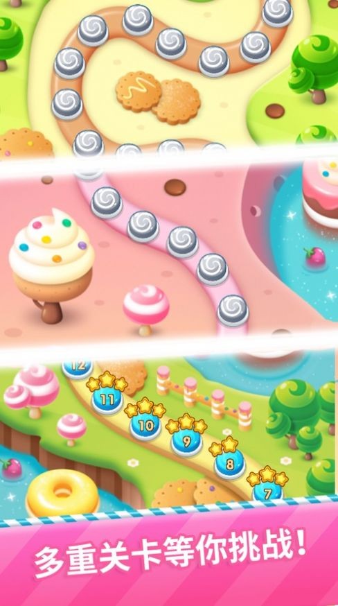 元游幸运消消乐红包版苹果版下载安装