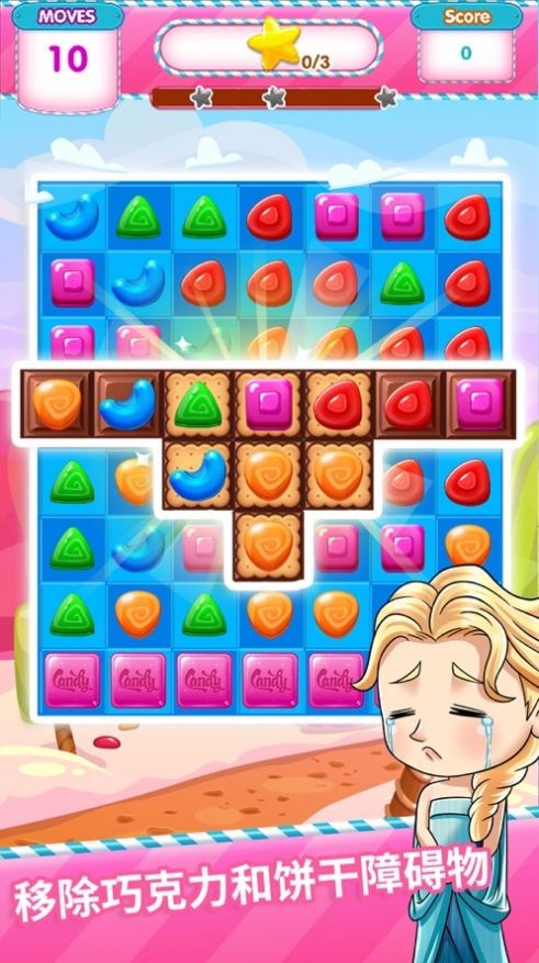 元游幸运消消乐红包版苹果版下载安装