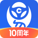 车行易查违章2024版苹果下载