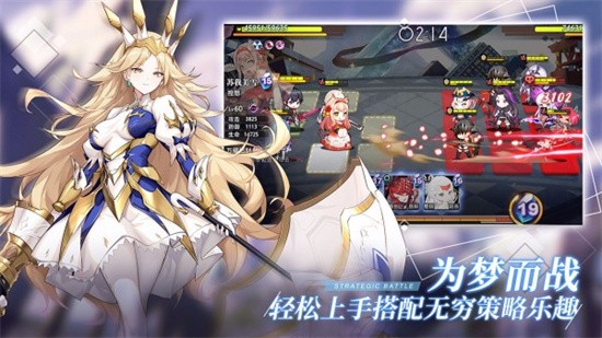 幻境回溯苹果版免费版