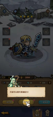 原魔召唤师最新版