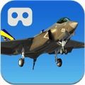 航母降落HD手机苹果版