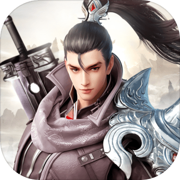 斗帝传奇ios免费版