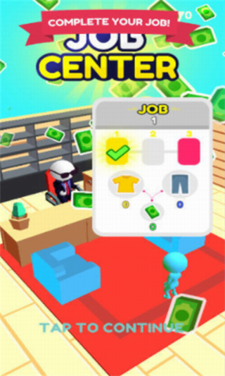 抢购大作战手机版下载安装