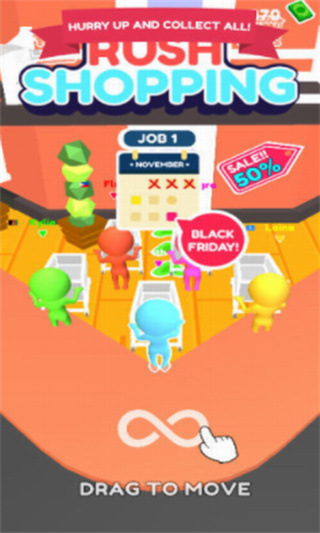 抢购大作战下载