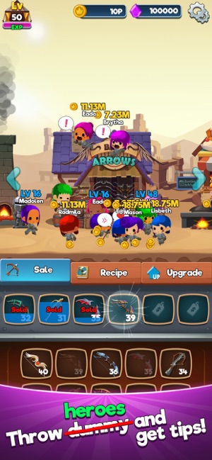 地牢市场ios下载安装