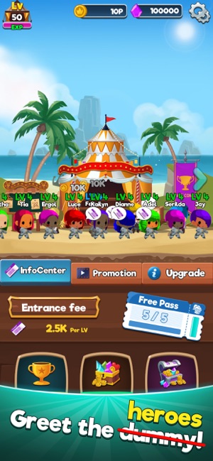 地牢市场ios下载安装