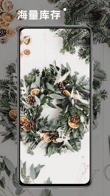 神仙壁纸手机ios下载