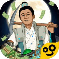 王铲铲的致富之路免费手机下载