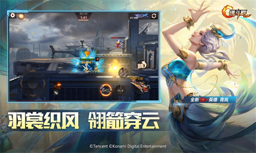 魂斗罗归来手游安卓最新版免费下载手机版