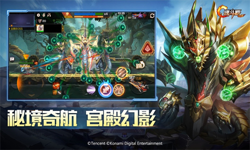 魂斗罗归来手游安卓最新版免费下载手机版