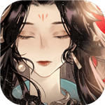 忘川风华录ios版下载安装