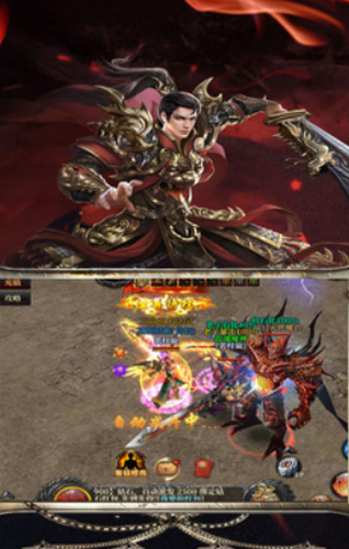 灰烬大陆最新安卓版本