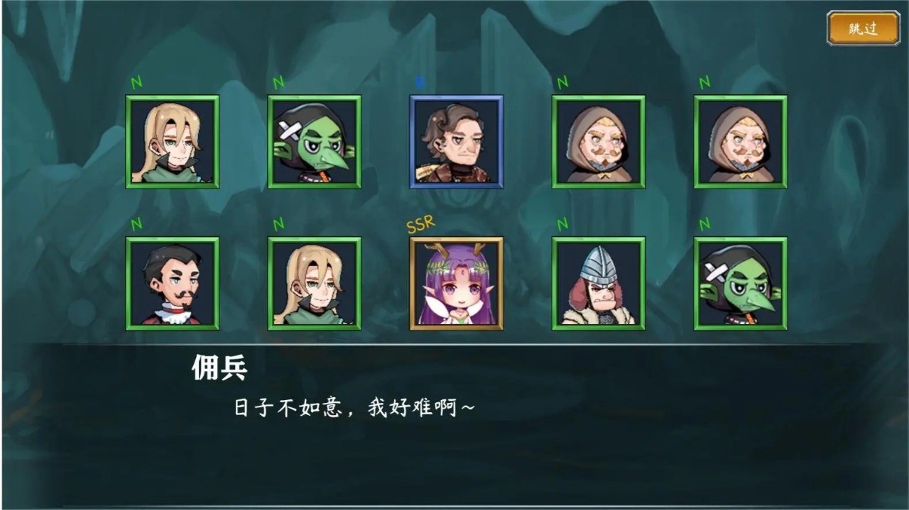 有趣世界免费ios版