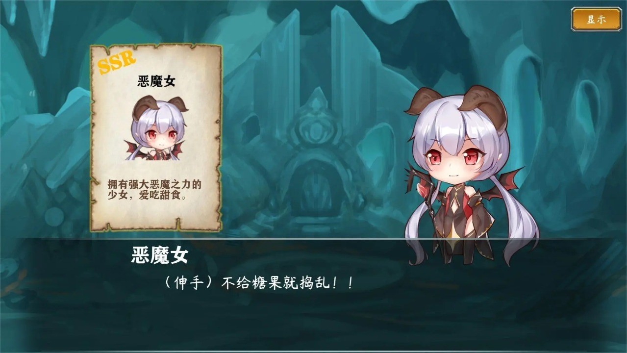 有趣世界免费ios版