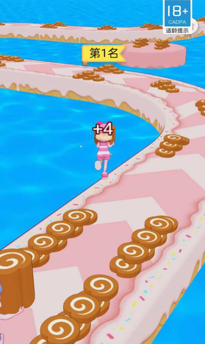 搭桥我最溜下载2024版