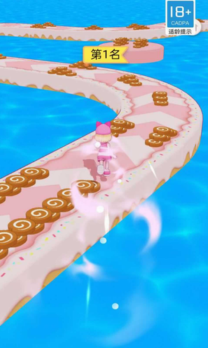 搭桥我最溜下载2024版