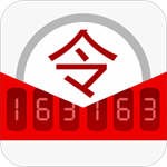 网易将军令下载最新app