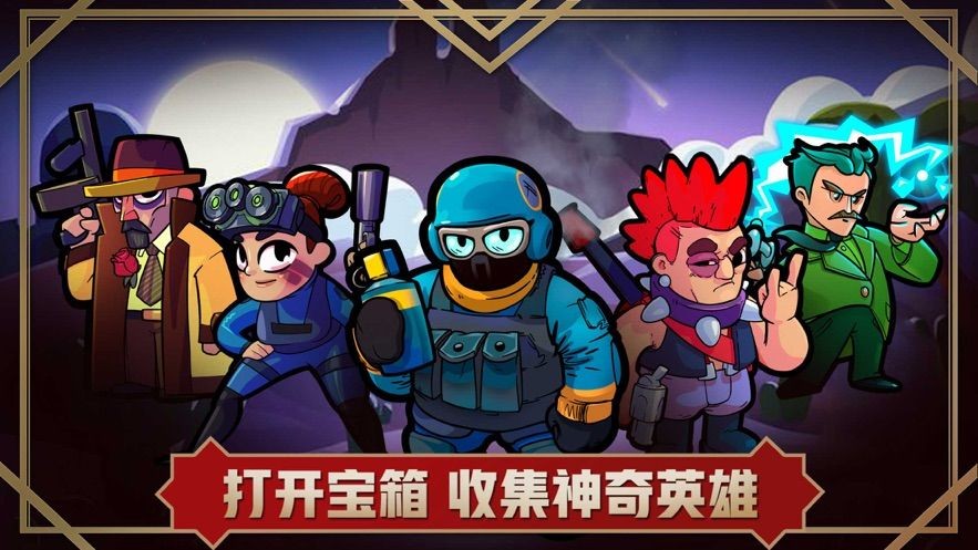 方形之路消除战争手机下载免费版