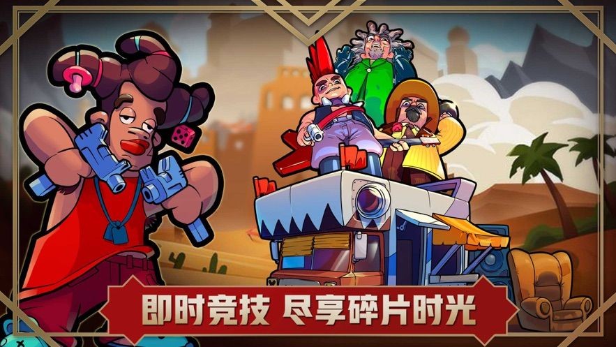 方形之路消除战争手机下载免费版