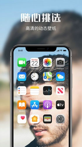 来电多多安卓版最新版