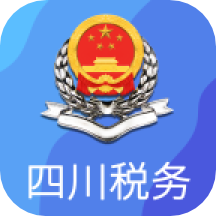 四川税务社保缴费app