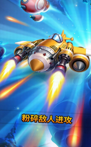 汽车塔防最新版安卓版