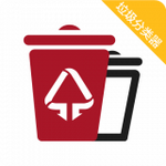 垃圾分类器最新下载2024版