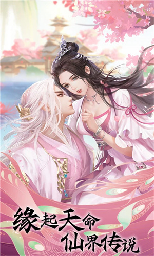 魔之谷手游下载手机版安装最新版