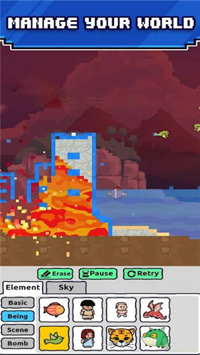 世界模拟器app最新版