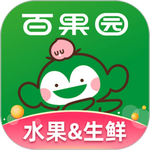 百果园app下载最新版