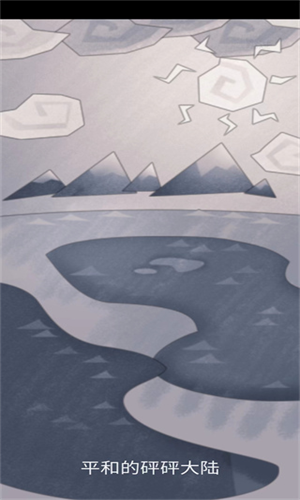 弹球法师2024版本下载安装