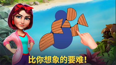 岛屿农场安卓版下载安装