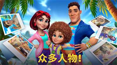 岛屿农场安卓版下载安装