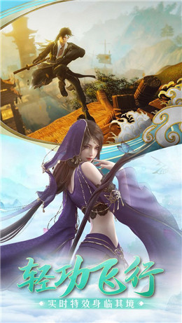 玄缘幻世界下载苹果版本