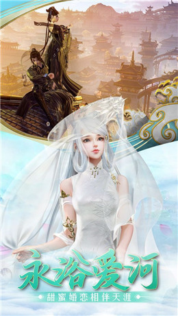 玄缘幻世界下载苹果版本