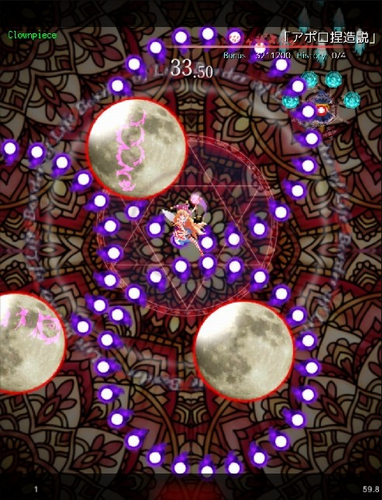 东方魔导录安卓版下载安装