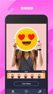 动画编辑器下载2024版本