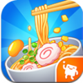 拉面大师最新版下载苹果版本