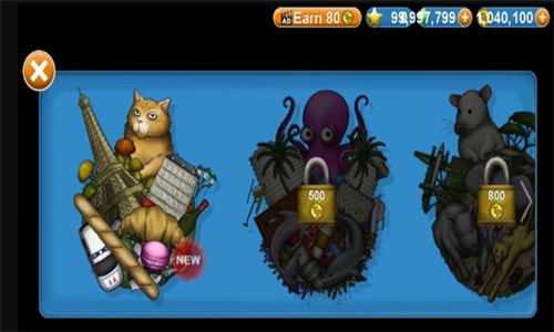 美味星球4最新版下载