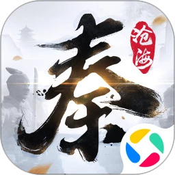 秦时明月沧海手游2024最新版免费下载