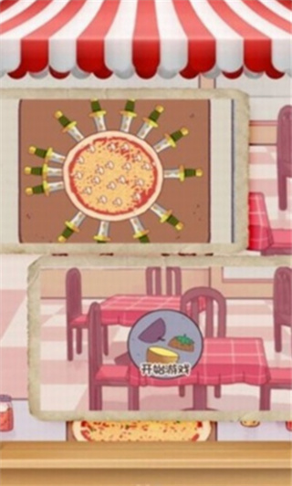 寿司仙人传说安卓版下载