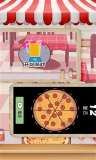 寿司仙人传说安卓版下载