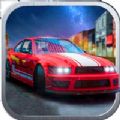 超速驾驶竞速传奇手机下载免费版