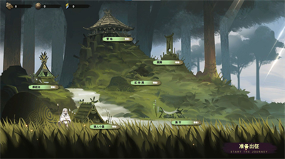 太古之火破解版内置修改器最新版下载安卓版