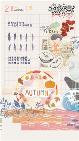 翻滚吧天神游戏下载