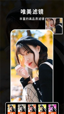 天天音乐相册最新下载安卓版