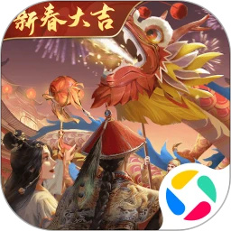 极品芝麻官手游下载2024最新版安装