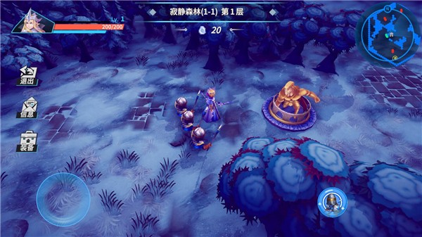 物质与魔法手机下载免费版