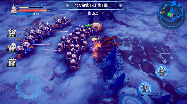 物质与魔法手机下载免费版